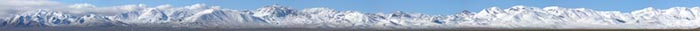Endless Mountains